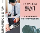 アパレル専門！スクエアサイズの撮影を行います アパレル専門のアイロンがけを行い、商品の魅力を最大限に！ イメージ4