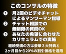 効率アップ！AIを活用したマーケティング術教えます 新時代のAIマーケ術をマスターして驚きのビジネス効率化を実現 イメージ6