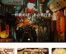 完成後、2万人のフォロワーに全力紹介します あなたの世界観と魅力をカタチにします イメージ2