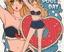 レトロファッションなイラストを作成します 色彩で魅せる、レトロポップな世界 イメージ8