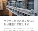 Canva使用　LPの制作をトータル作成致します 初めてのLP制作の方も大歓迎です イメージ2