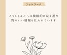 ひとり親のお母さんの悩み聞きます 地方でフルリモートワーク稼働しているひとり親がお話を聞きます イメージ7