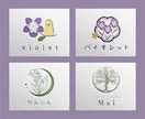 ナチュラルテイストの花や植物メインのロゴ作成します aiデータ込み・修正無制限でデザインします イメージ6