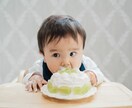 元教員の女性カメラマンがおうちフォトを撮影します 日常の中の今しかない愛おしい瞬間を残しませんか？ イメージ4