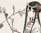 教科書じゃ学べない、リアルな中国語を一緒に話します 聞いて・話して・身につく！初心者OKの会話トレーニング！ イメージ1