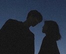 タイミング法での妊活相談をしています 基礎体温・排卵検査薬を用いた効率的なタイミング相談です。 イメージ1
