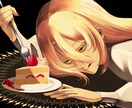 MV・サムネイラストなど描きます 美青年、等身の高いデザインを描くのが得意です（男女不問） イメージ4