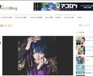 カメラの使い方、撮影のレッスンサービスします 電源の入れ方から人物を魅力的に撮影するコツまで伝授 イメージ2