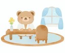 あなたの気持ちに寄り添います 現役看護師が様々な悩み・相談をお聞きいたします。 イメージ1