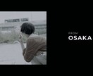 シブめの結婚式オープニングムービー作ります 無駄にポーズを決めるとハマるかもしれないです イメージ4