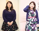 圧倒的に垢抜ける「ファッションカルテ」をつくります 「88診断」で似合う「配色、形、柄、素材」すべてがわかる♡ イメージ3