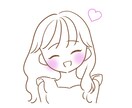 あなただけのゆるかわアイコン描きます ご要望に合わせたオリジナルのゆるかわアイコン描きます！ イメージ3