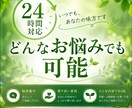 21歳の等身大な視点で聴くお悩み相談★1ます 「ちょっと聴いて！」の愚痴から雑談まで、お気軽にどうぞ。 イメージ1