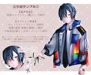 様々な用途にご利用可能な優しいイラストを描きます キャラデザ・衣装デザインお任せも可！お気軽にご相談ください♪ イメージ4
