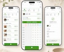 LINE上で完結する予約システムを構築します 月額費用、予約時の手数料はかかりません！ イメージ3