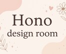 あなたの“ちょっとした事務作業”お手伝いします 事務、オペレーター経験者がやさしく丁寧にサポートします イメージ1
