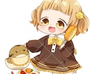 かわいいミニキャラ・デフォルメイラスト作成します 商用利用OK！グッズやアイコンなどに◎ イメージ7