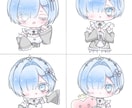 かわいいイラスト描きます 商用利用〇アイコンやサムネなどに!! イメージ6