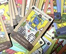 仕事の悩み・転職の迷いをタロットで占います 今の仕事を続けるべきか、一緒に整理します イメージ1