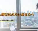 SE未経験歓迎!実践的プログラミング教えます システムエンジニア未経験の方でも準即戦力級プログラマーに！ イメージ1