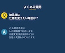 Pythonで大量CSV・基幹データを整形します CSV/基幹データ/POS出力をPythonで自動整形 イメージ8