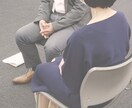 人気プロ講師が直接カウンセリング・コーチングします 本来の自分を取り戻し、元気と笑顔を取り戻しませんか？ イメージ2