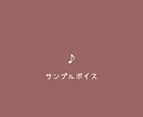 優しく聞き取りやすい声で朗読します 安心感のあるやわらかい声をお届けします イメージ1