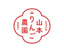 あなたの想いを乗せたロゴマークをお作りします コンセプトから丁寧に考えてご提案致します イメージ2