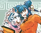 人外×女の子の夢絵・カップルイラスト描きます 人外×女の子専門です。獣人・異形頭・異形・ロボットも◎ イメージ1