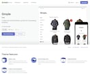 ShopifyでECサイトを構築します Shopify×Webマーケ戦略で売れる仕組みを構築します イメージ4