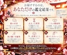 連絡が来ない彼の本音・理由を霊視します 音信不通・復縁｜止まった二人の再始動へ イメージ8