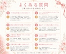 現役デザイナーが女性向け上品なロゴ制作します あなたのブランドに合う世界観を丁寧にデザインします イメージ9