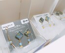 作りたいレジンアクセサリーの作り方教えます 場所や時間を気にしないでレジンアクセサリーが作れます！ イメージ2