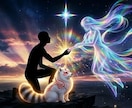 IFの物語　一生寄り添う「救済の1枚」を制作します ロゴ・ifの物語まで、心に寄り添う唯一無二の絵を描きます イメージ9