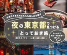 ECサイト特化!運営に必要なバナーを制作いたします PSDファイルで納品、修正2回まで無料 イメージ5