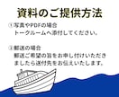 2025年分の確定申告を丸投げで代行します 【満枠の場合もご相談ください】 イメージ4