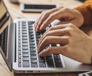 ホームページ更新・サポートいたします HTML、CSS、Wordpressの修正・更新 イメージ2