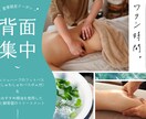 サロン・美容系のInstagram投稿画像作ります 初回モニター限定★5000円★3名様までのご案内です イメージ3