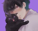 貴方だけのアイコンつくります アイコンかわいく！かっこよく！しませんか？ イメージ1