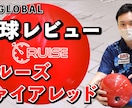 YouTube動画の編集・動画作成します YouTubeの動画編集・作成をお望みの方に イメージ1