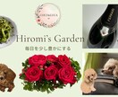HTML/CSSでホームページを制作します ご希望を伺い、丁寧にオリジナルサイトを制作 イメージ1