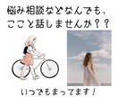 2日だけ彼女になります ここがあなたの彼女になります！！！ イメージ1