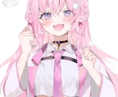 透明感のある綺麗なイラストを制作します ふわっと甘くて、ずっと眺めたくなる一枚を。 イメージ1