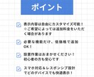 ワードプレスでカテゴリー絞り込み機能を導入します 相談無料・1日〜5日でスピード納品！初心者さんも安心です！ イメージ4