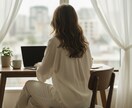 発達に特性をお持ちの保護者の相談に寄り添います ASD／ADHD／学習障害／知的発達症／場面緘黙など イメージ1