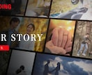 NETFLIX風結婚式プロフィールムービー作ります 最短14日納品！会場全体が盛り上がること間違いなし！ イメージ9