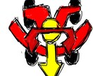 ロゴマークのデザインを描かせていただきます 依頼者様の個性を出せるようなロゴをデザインしていきたいです。 イメージ3