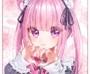 著作権譲渡対応可　可愛いアイコン制作します あなただけのオリジナルアイコンを制作します。 イメージ5