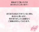 広告バナー制作いたします 思わずタップしたくなるデザインで集客のお手伝いします！ イメージ10