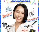 ものを作りながら「考える力」「伝える力」を育てます 勉強が苦手でも、楽しみながら自然と身に付く！ イメージ2
